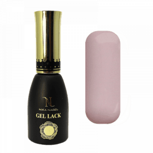 Queen "Otoño en París" 3 - 10ml