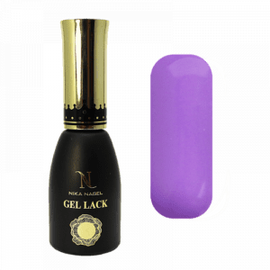 Queen "Otoño en París" 5 - 10ml