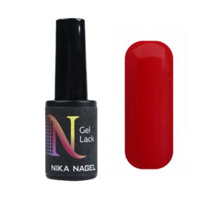 Queen "Otoño en París" 42 - 7ml