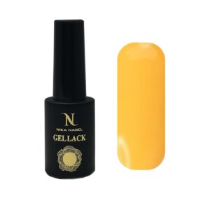 Queen 171 "Symphony" - 7ml