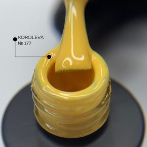 Queen 177 "Celebration" - 7ml